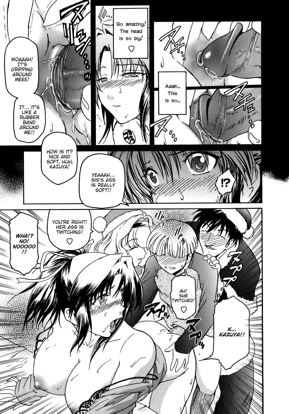 Virgin Chapter 1000 Page 91